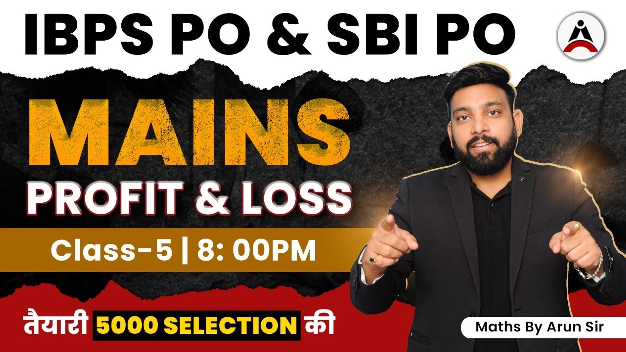DI Mains Level -5 | DI Based on Profit and Loss | IBPS PO & SBI PO Mains 2025 | Live at 8 : 00 PM