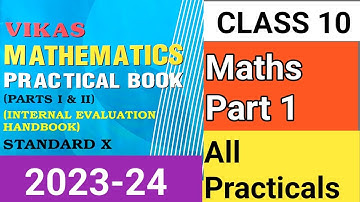 Vikas Mathematics Practical Book Class 10 Solution/Part 1/ All Practical /Mathematics Easy Way