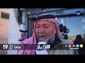 إغلاق شارع رئيسي في وادي موسي يعيق حركة المرور 28 11 2017 