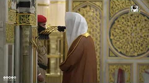 تلاوة من محراب المسجد النبوي