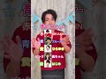 これ本当?!