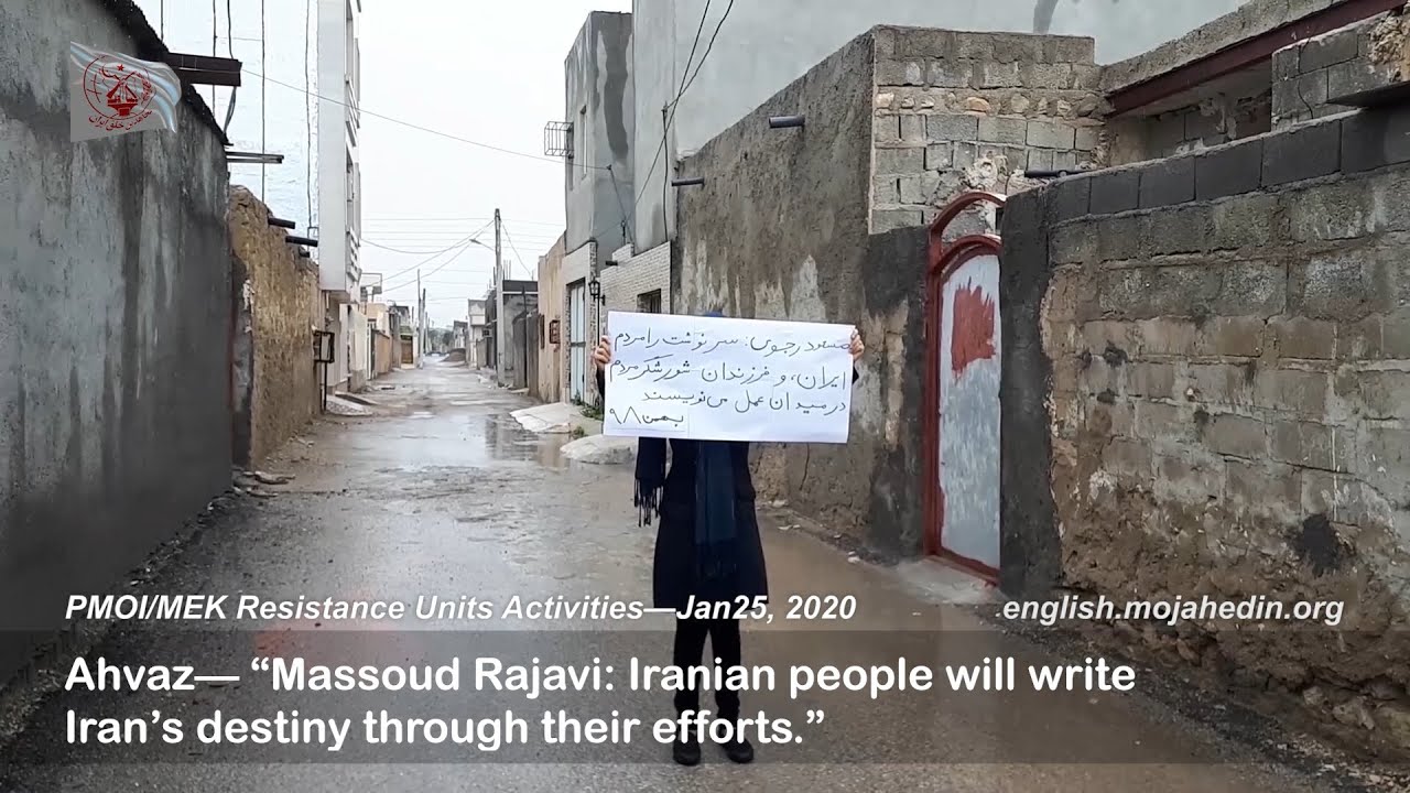 Banners of Massoud Rajavi installed in Iran's cities by MEK Resistance ...