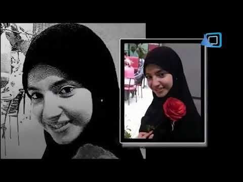 سكوتك عار سكوتك عار