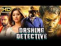 Dashing detective    tamil suspence drama hindi dubbed movie  prasanna anu