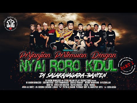 PART 1 |