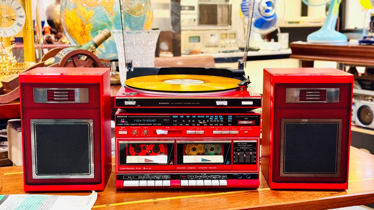 □1054□ SANYO DCW-WW2 サンヨー レコード/カセット システムコンポ