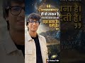Sourav Joshi 🔥 | Consistency ही Success का असली राज
