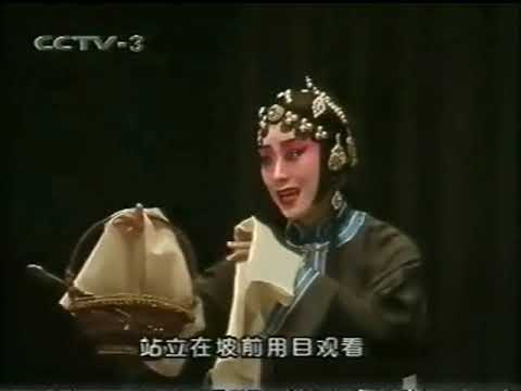在 YouTube 上觀看「【京剧】红鬃烈马 张克 李佩红」