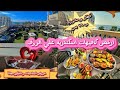 ارخص و احلي فطار في اسكندريه علي البحر روف فندق القوات المسلحة جويل Jewel 2025 