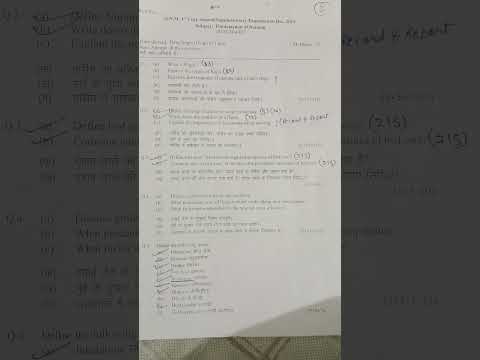 📋Gnm 1st year