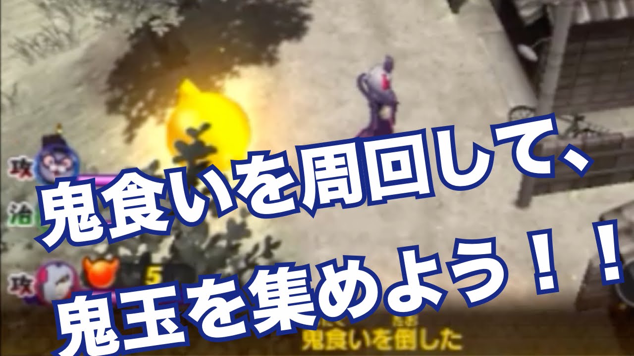 妖怪ウォッチ2 真打 ゲオ公式通販サイト/ゲオオンラインストア【中古】妖怪ウォッチ2 真打