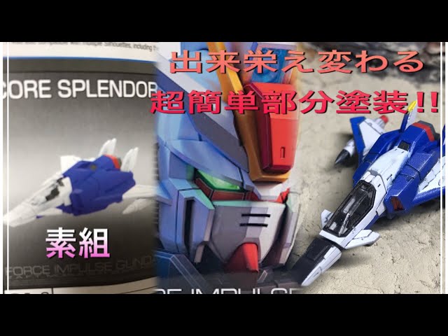 リターンキット ブローオフバルブ リターン HKS製ブローオフバルブと