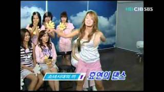 070822 Entertainment TV - Hyoyeon dance Cut
