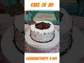 Chocolate cake with white covering suhanis gallery