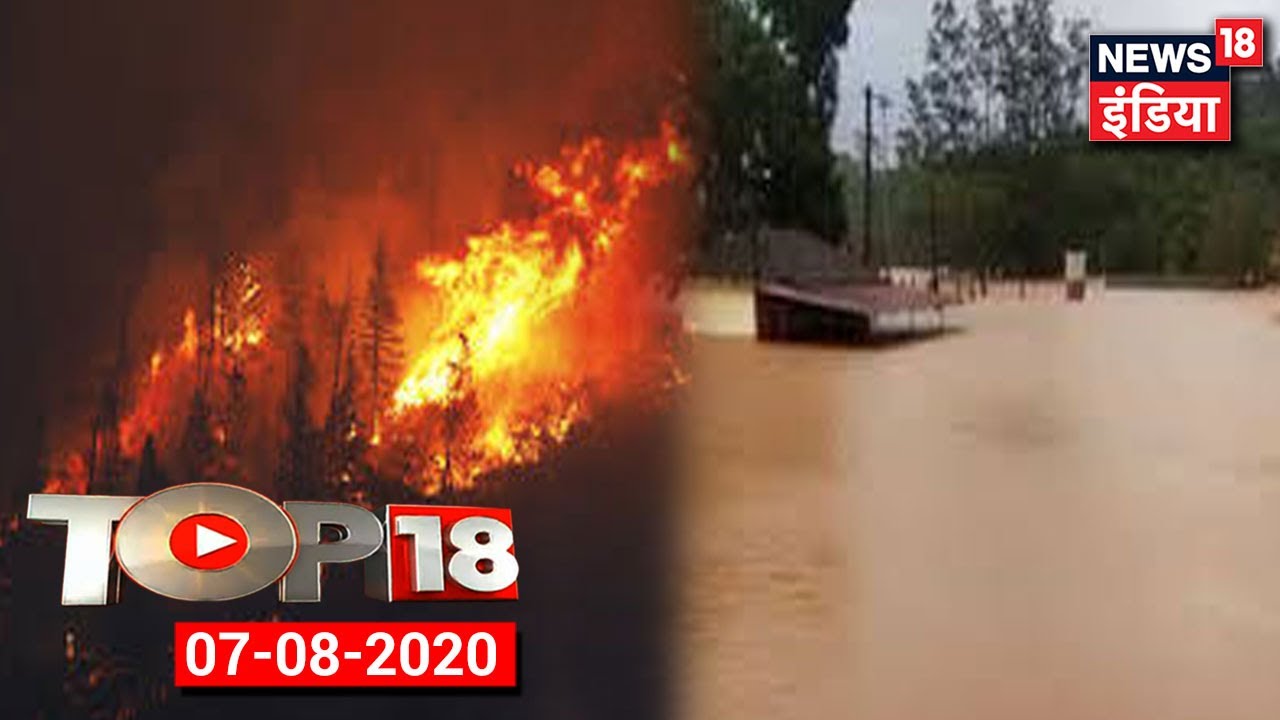 TOP 18 News | International news | Flood News Updates | News18 India
