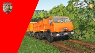 FS 19 карта поселок Новотроицкий