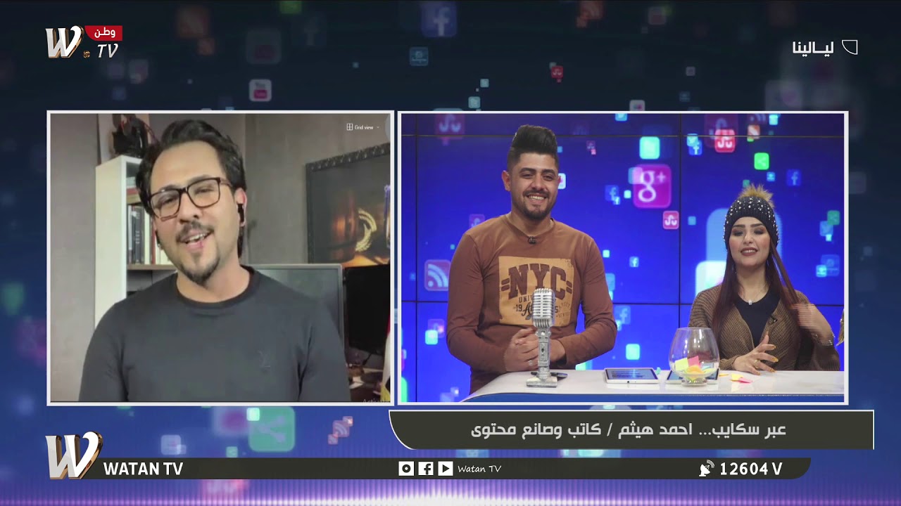 احمد هيثم كاتب و صانع محتوى