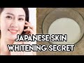 japanese skin whitening secret/skin whitening face mask/anti-aging face mask