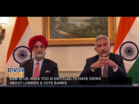 India reaffirmed its stance on Human Rights | News Night Infocus | 14.04.22