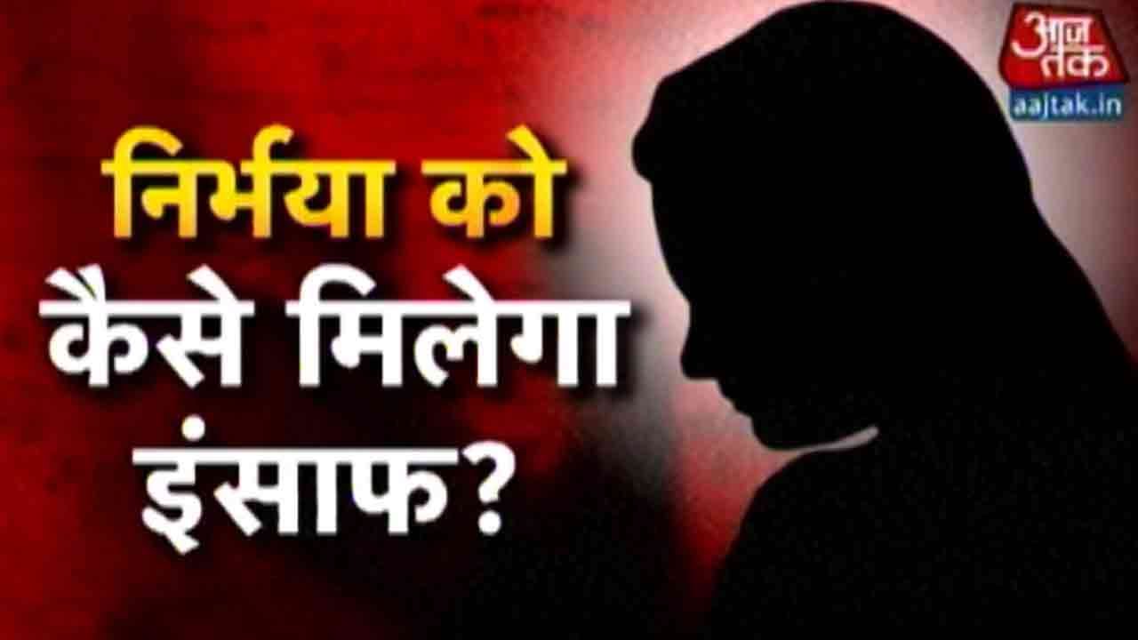Will Nirbhaya Get Justice?