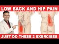 Just 2 Exercises for Hip Pain, lower back pain and pain in joints