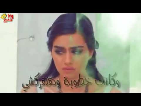 اشترك يصلك كل جديد مهرجان كدابه جدا حمو بيكا حالات واتس مهرجانات 2020