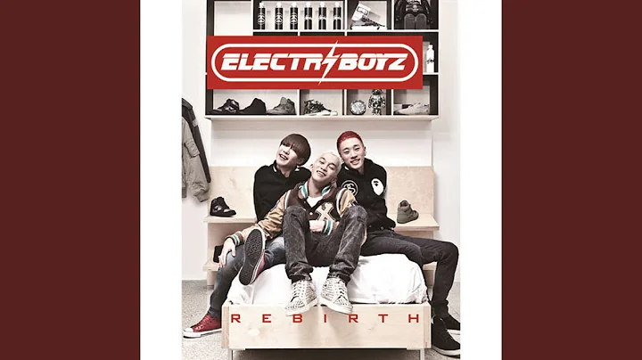 Ma Boy 2 (Feat. 효린)