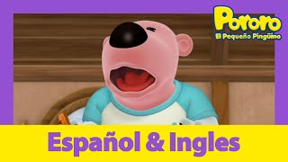 Aprende inglés fácil y divertido con Pororo | ¿Te has resfriado | Pororo S3 E36