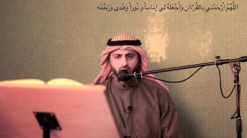 القارئ اليمني : محمد صالح ~ سورة الرحمن - الجزء الأول
