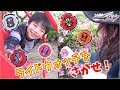 公園で宝さがし💎 ライドウォッチを隠された！ 仮面ライダージオウ Tresure Hunt Game Kamen Rider ZI-O コーキtv