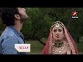 Yehh Jadu Hai Jinn Ka Episode 14 Recap