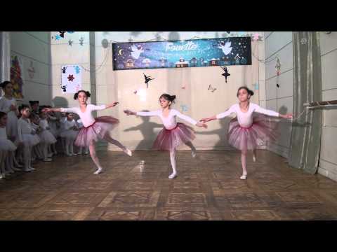 საბალეტო სტუდია ფუეტე