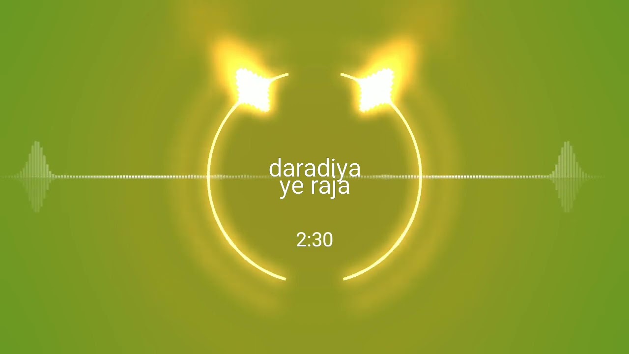 daradiya ye raja || bass boosted🔥#khesari lal #viral #bassboosted