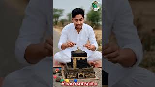 Beautiful Mini Clay Kaaba Miniature model Making On Roadside 🕋 #shorts #art #kaaba #masjidalharam🕋🕋🕋