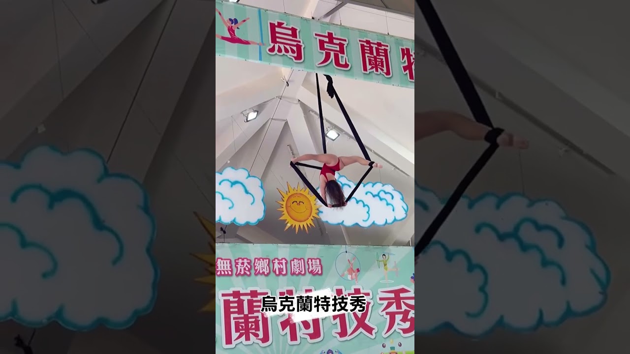 臺南|台南市農會走馬瀨農場| 牧場食光|滑草FUN電 #農遊超市 #親子共遊 #美食 #玩農場上農遊超市 #一站式全包 #碰碰船 #台南景點 #遊樂設施 #可愛動物區 #走馬瀨農場 縮圖