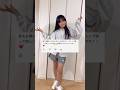 アイドルになりたい女の子がNON STOP踊ってみた#shorts #shortsdance #踊ってみた #たらこ3姉妹