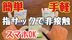Good Lifestyle Youtube