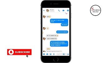 LODER (MASSAGE) KAISE LGAYE 2021|| HOW TO USE LODER IN FB FIGHT 🦅