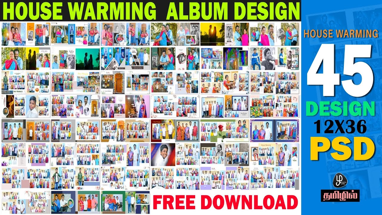 latest free download house warming design 12x36 album design psd free download new album design