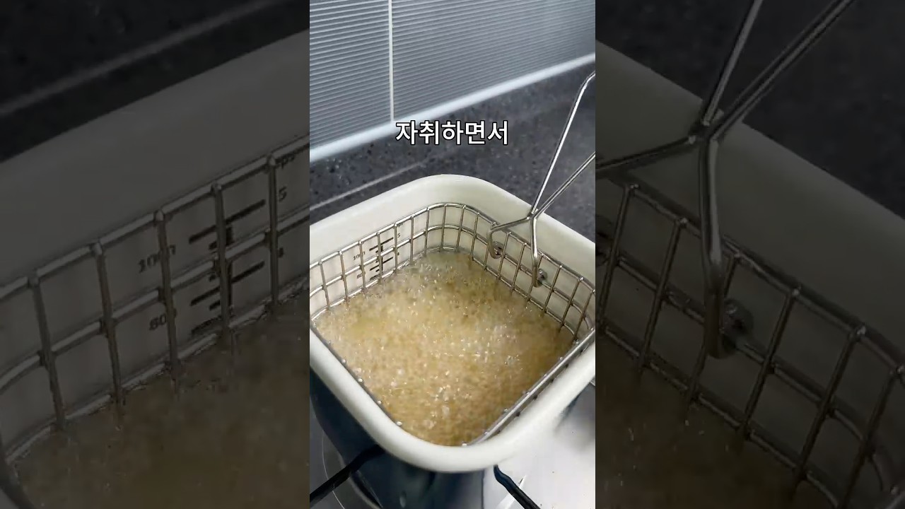 🔥이건 진짜 매일 씀! 자취 꿀템 3가지 — Transcript