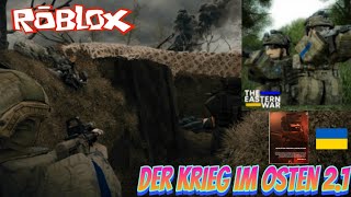 Roblox Der Krieg im Osten 2.1 ( 🇺🇦Koalition Freiwilligenlegion🇺🇦 )