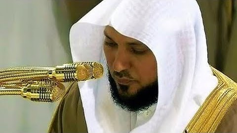 اوائل سورة الكهف مكررة سبع مرات للقارئ الشيخ/ ماهر المعيقلي