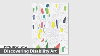 Discovering Disability Art