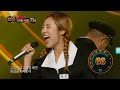 【TVPP】WheeIn(MAMAMOO) - Short Hair, 휘인(마마무) - 단발머리 @Duet Music Festival 8+