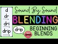 Sound Blending and Consonant Blends Quiz