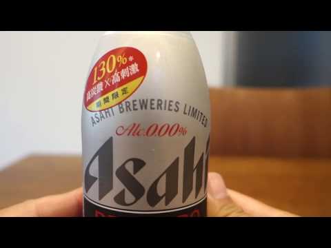 ASAHI BREWERIES：Asahi DRY ZERO SPARK Alc:0.00%