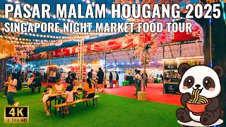 Download Lagu Hougang Central Night Market 2025 (Oct.31-Dec.3) FULL Walkthrough | Singapore Pasar Malam Food Tour MP3