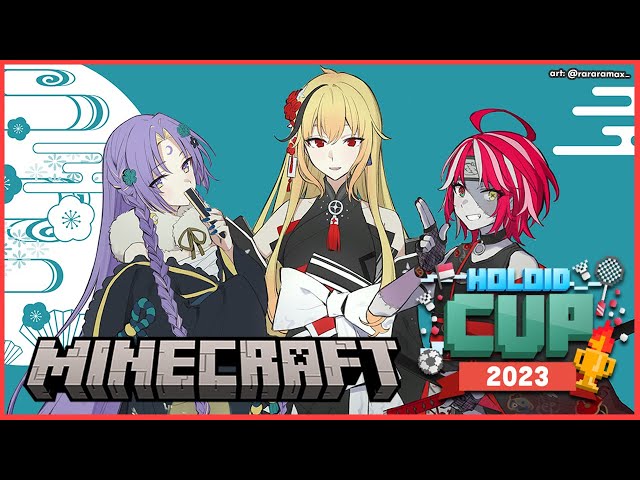 【Minecraft】holoIDCUP 2023 sneak peek? 👀【hololiveID】のサムネイル