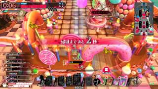 【WLW】かに軍 シャドウ・アリス70のEX02【全裸中年】【対面シュネー】