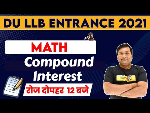 DU LLB Entrance